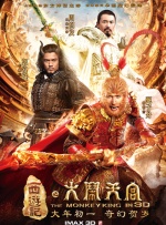 妹同居攻略