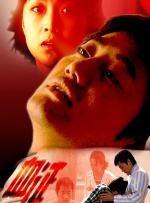 色一二三区