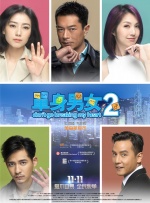 中文字幕第10页