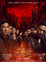 狠狠色丁香婷婷久久综合2021