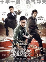 成人国产综合
