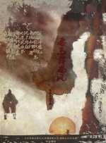 青青操视频在线免费观看