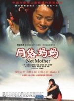 免费在线观看黄色大片