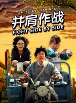 黑人干亚洲女人