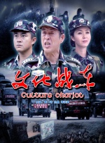 国产一区二区免费在线