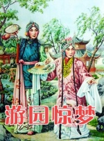 最色影院