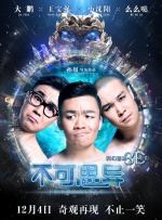 久久www免费人成看片入口