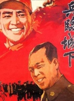 中文字幕丝袜美腿