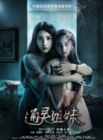 少妇刺激免费视频