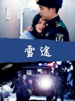 a级毛片基地