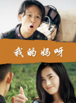 欧美高清性色生活片免费观看
