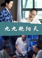 中文字幕视频在线免费观看