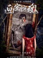 蜜桃视频一区二区在线观看