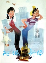 国产69久久精品成人看