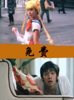 中文字幕亚洲一区二区v@在线