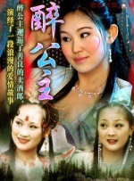 春雨看片