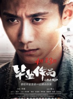 亚洲小视频在线观看