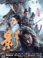 立了的视频