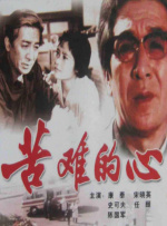 99久久精品国产免费