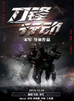 色tv国产