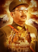 国产aa精品