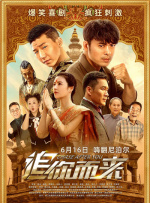 把姐姐都征服了
