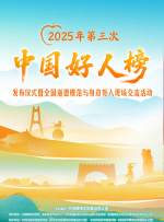 97热久久免费频精品99国产成人