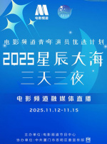 美女毛片一区二区三区四区