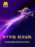 国内精品久久久久影院嫩草