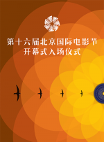 插一插