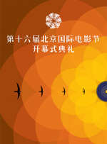 光棍剧场