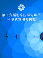 caoporm碰最新免费公开视频
