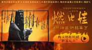 久久婷婷色一区二区三区