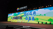 精品日产一区2区三区黄免费