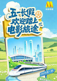 亚洲二区在线观看