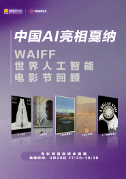高清一区二区在线观看