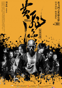 AV拍摄现场