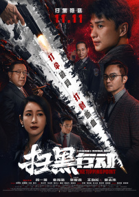 伊人网综合在线
