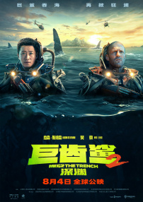 亚洲欧美日韩精品综合在线观看
