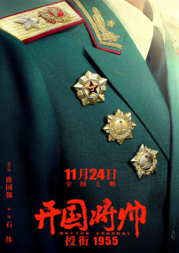 五月花网站