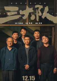 91午夜精品