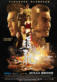 一区二区三区,在线观看视