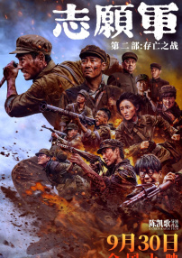 日韩一区二区三区视频