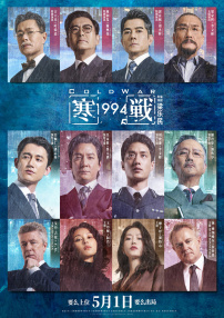 色五婷婷