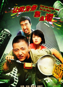 纳体翁女