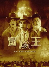 美女制服丝袜一区二区三区