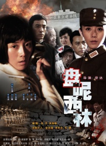 中文字幕一区二区三区在线视频
