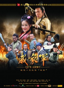 影音先锋息子