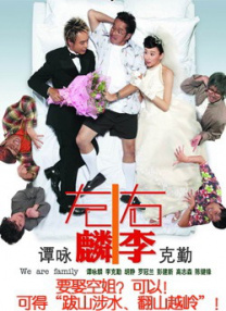 精品成人免费自拍视频