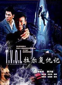 美女让人操